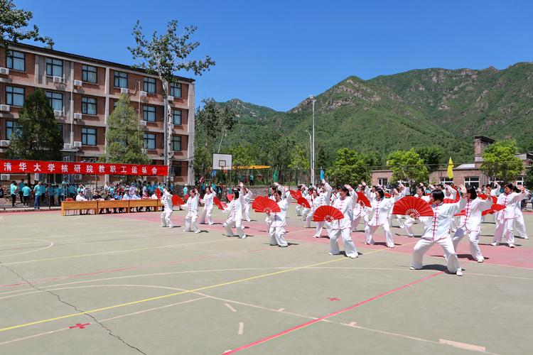 第一届全国学生(青年)运动会(公开组)乒乓球比赛圆满收官.